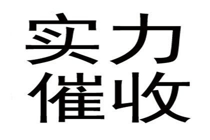 债务人未偿还债务，起诉事宜被告不知情应如何操作